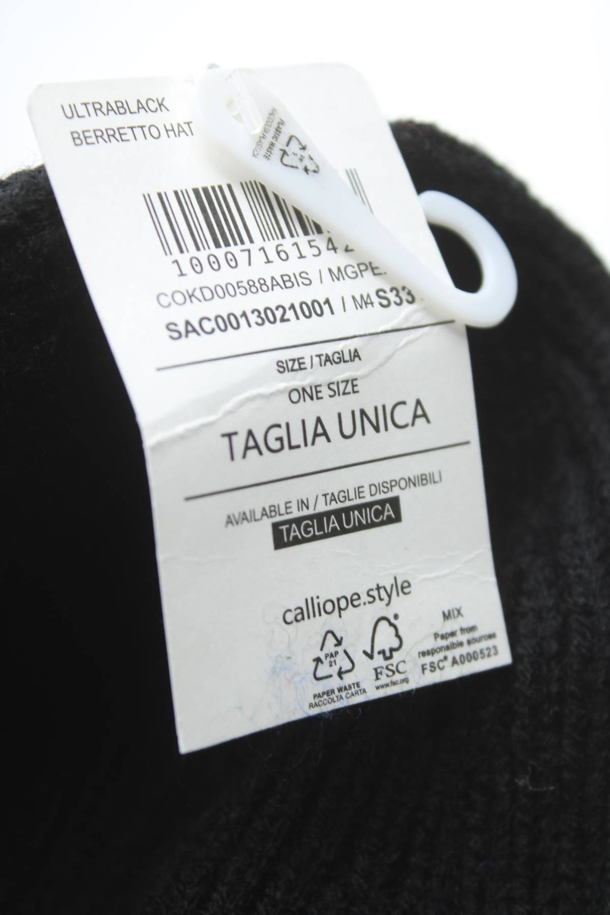 Шапка Calliope3