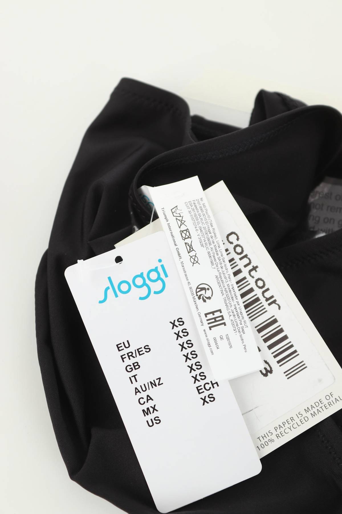 Бански долнище Sloggi3 - Contour.bg Бански долнище Sloggi3