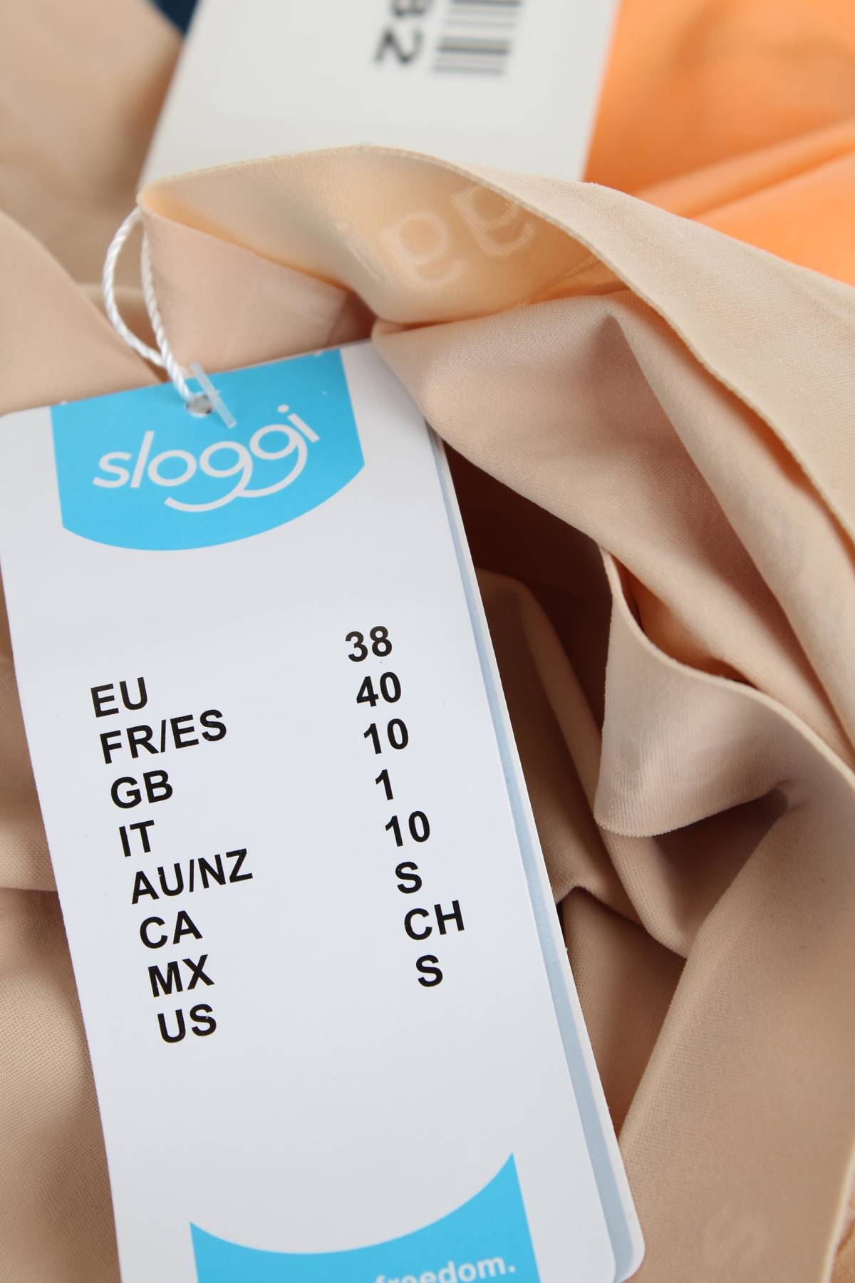 Бикини Sloggi3 - Contour.bg Бикини Sloggi3