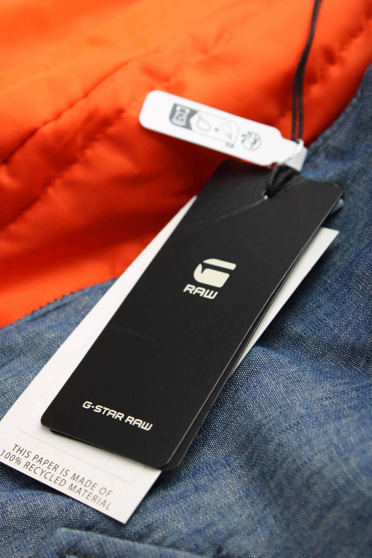 Дамско яке G-Star Raw4 - Contour.bg Дамско яке G-Star Raw4