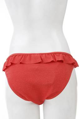 Μαγιό κάτω τμήμα Koala Bay2 - Contourshop.gr Μαγιό κάτω τμήμα Koala Bay2