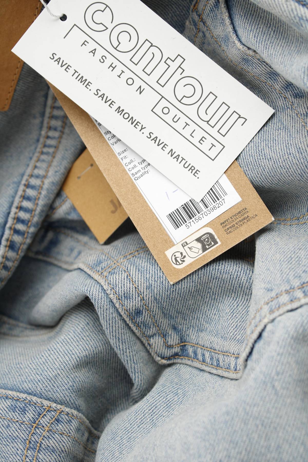 Мъжки дънки Jack & Jones3 - Contour.bg Мъжки дънки Jack & Jones3