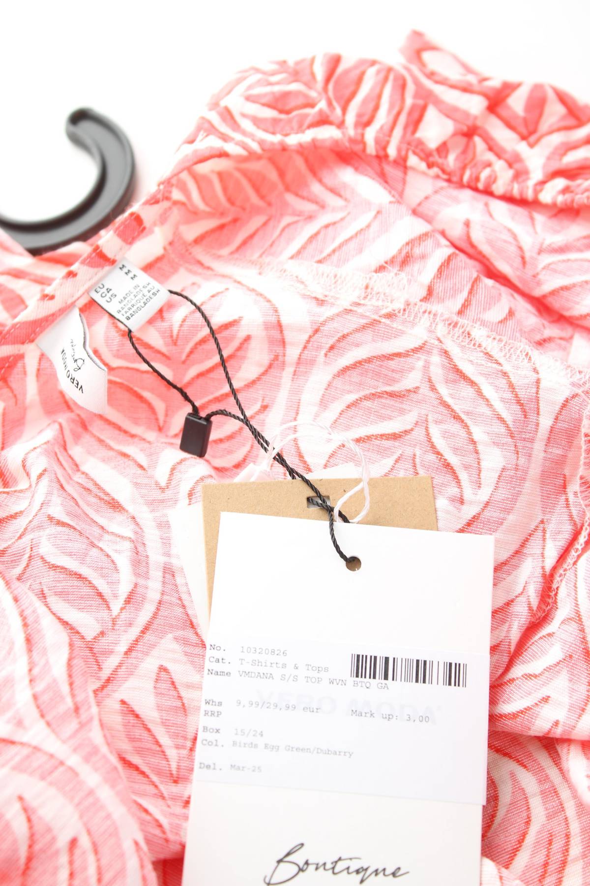 Дамска блуза Vero Moda3