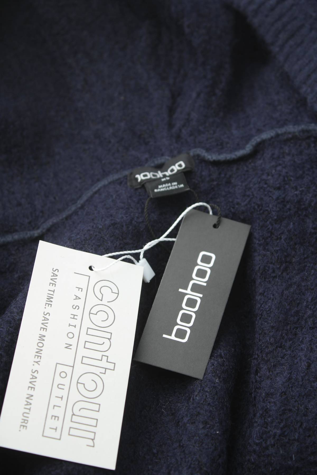 Γυναικείο σετ Boohoo3 - Contourshop.gr Γυναικείο σετ Boohoo3