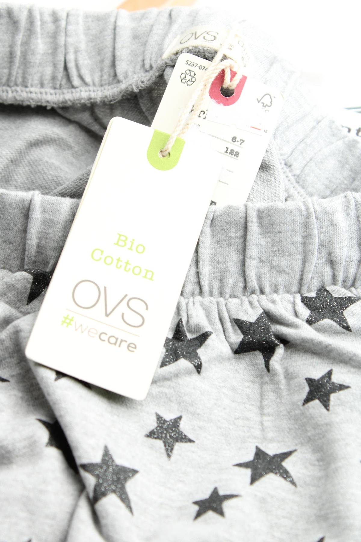 Детска пола Oviesse3