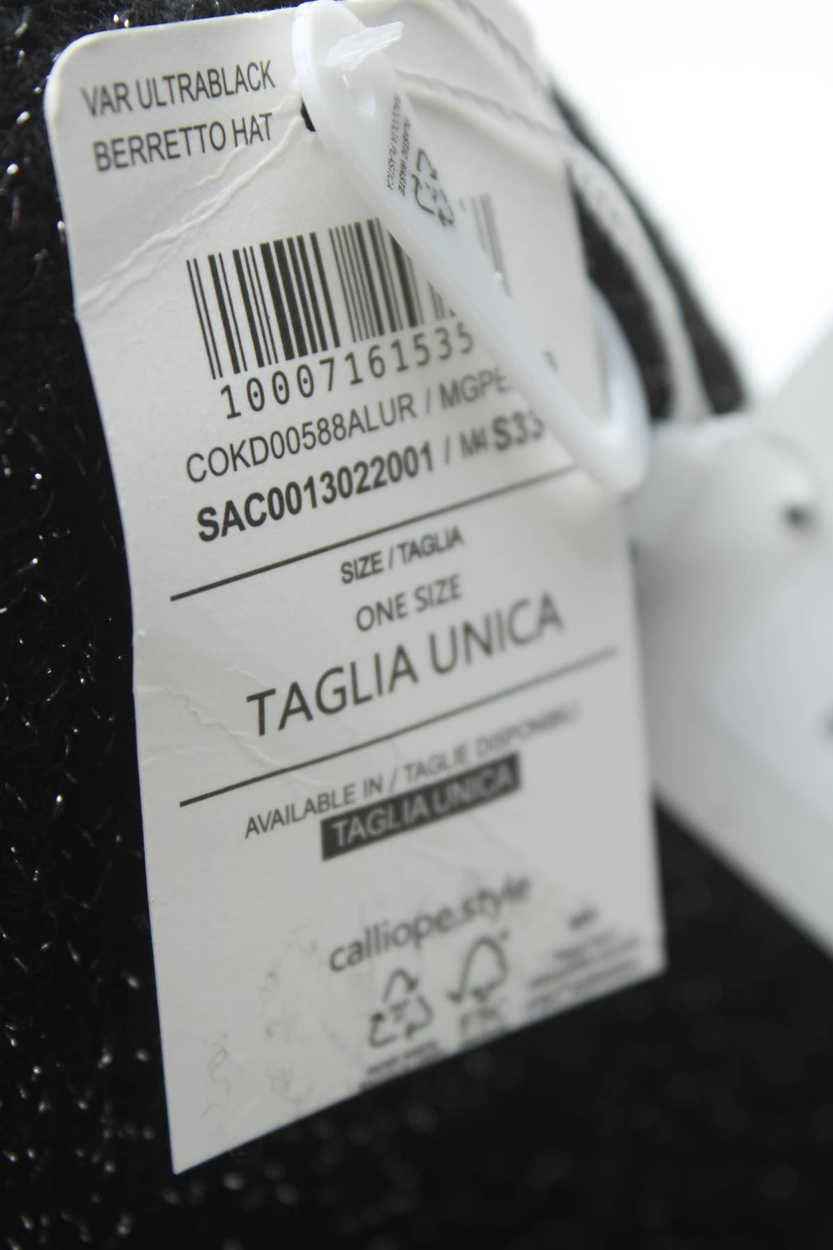 Шапка Calliope3