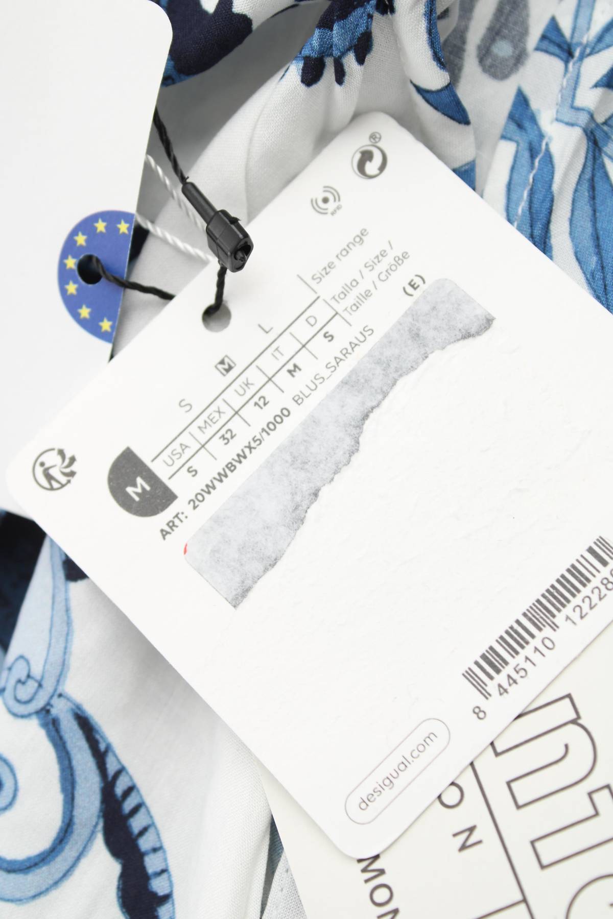 Γυναικείο αμάνικο Desigual3 - Contourshop.gr Γυναικείο αμάνικο Desigual3