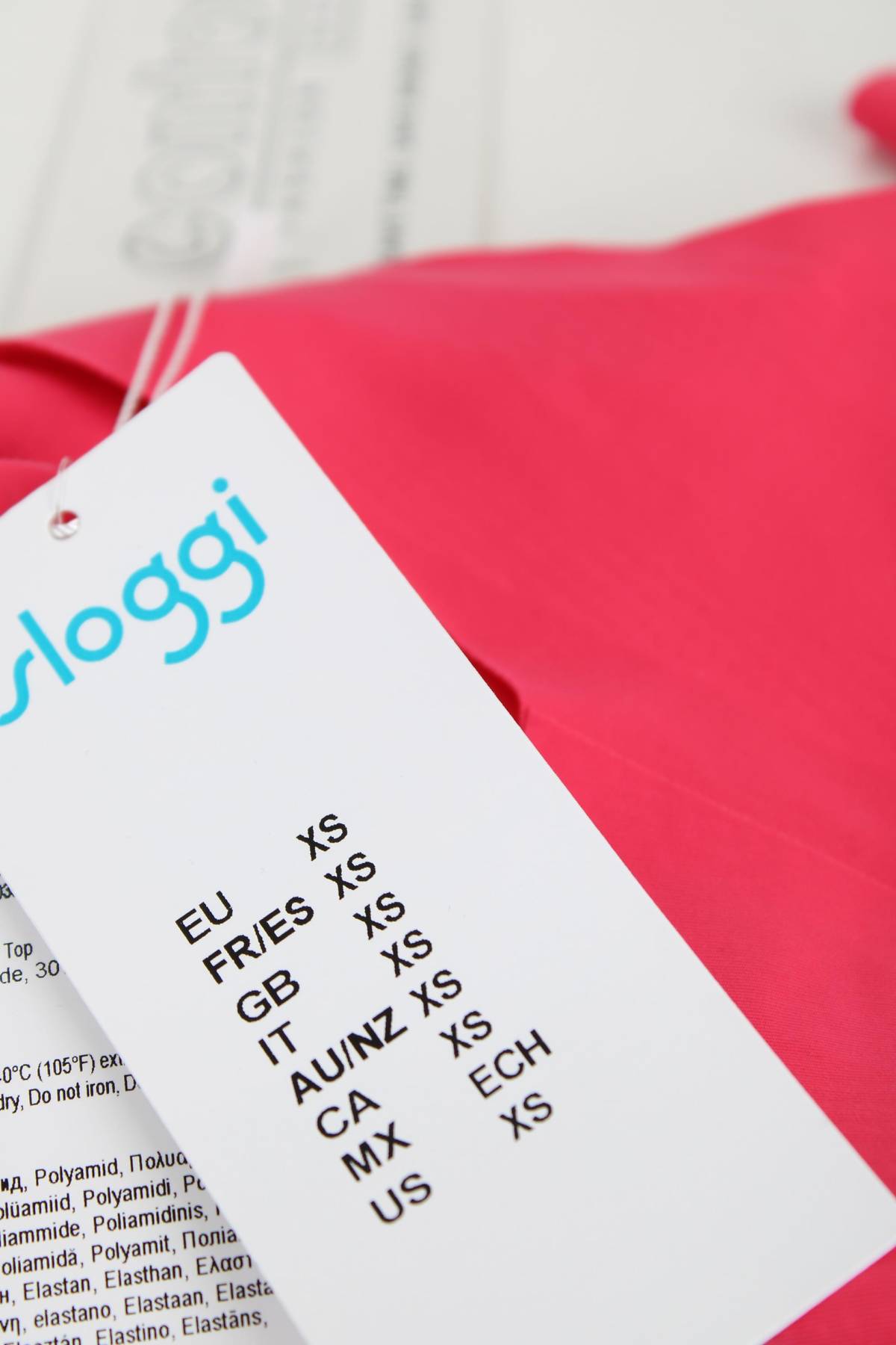 Сутиен Sloggi3 - Contour.bg Сутиен Sloggi3