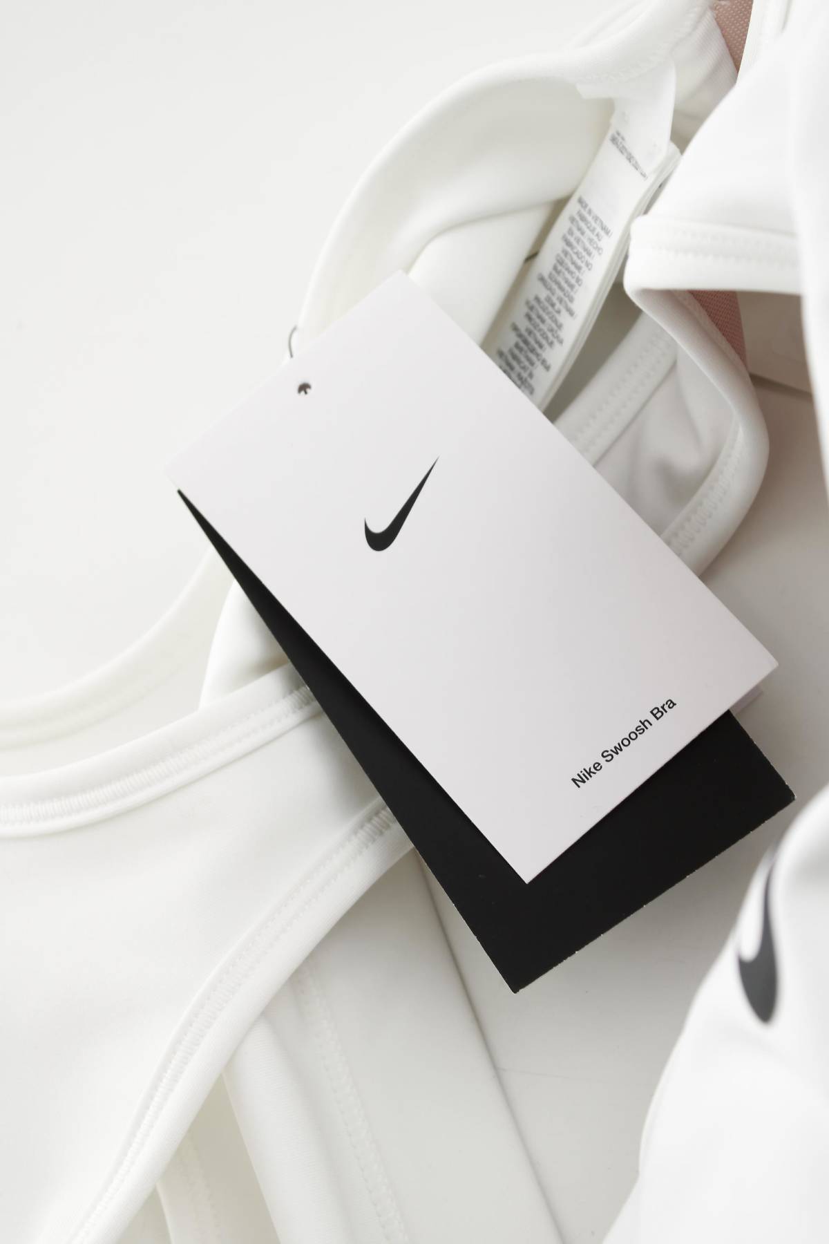 Αθλητικό σουτιέν Nike3 - Contourshop.gr Αθλητικό σουτιέν Nike3