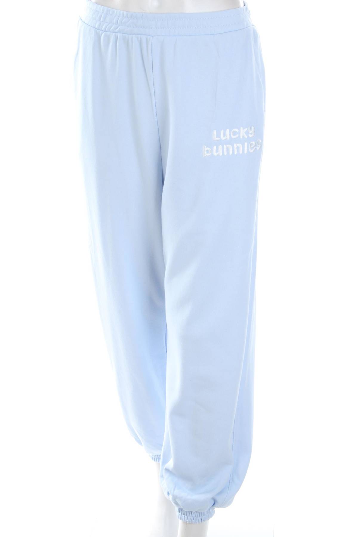 Дамско спортно долнище H&M Divided1 - Contour.bg Дамско спортно долнище H&M Divided1