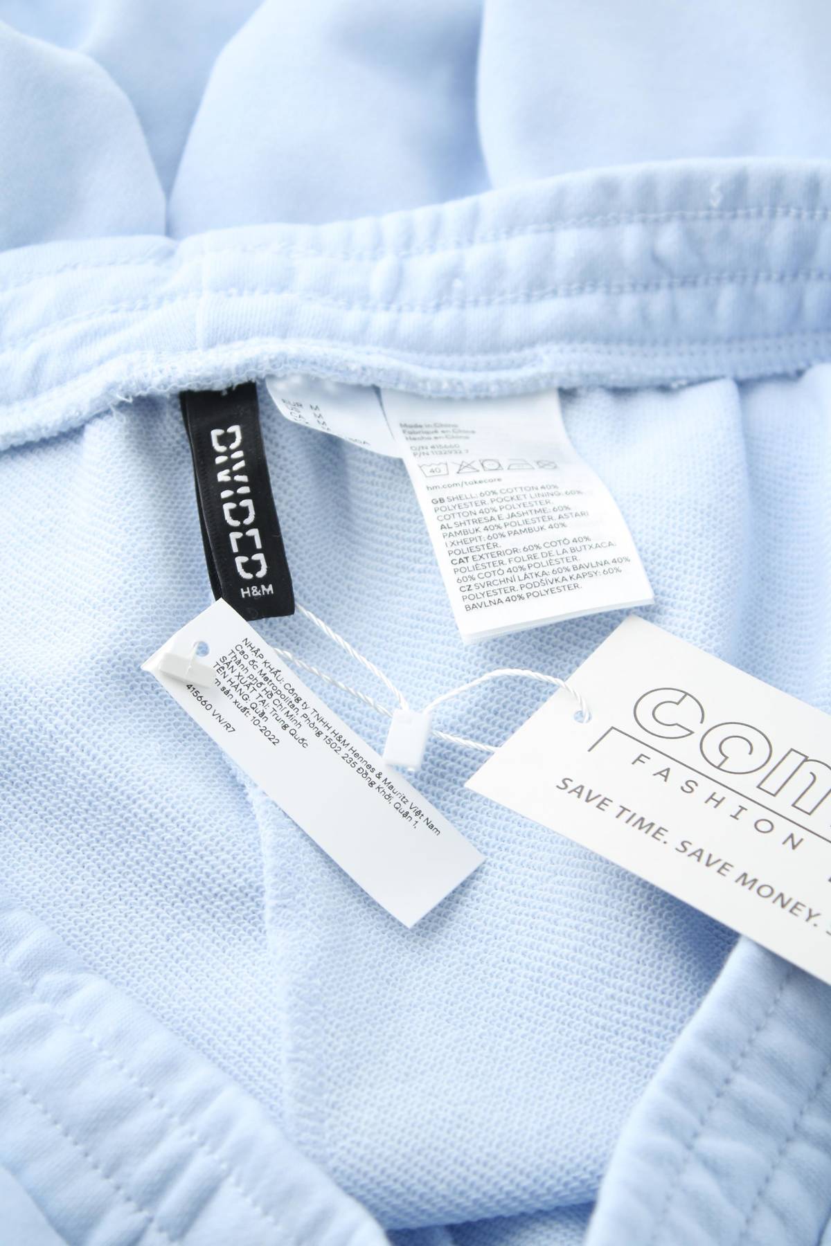 Дамско спортно долнище H&M Divided3 - Contour.bg Дамско спортно долнище H&M Divided3