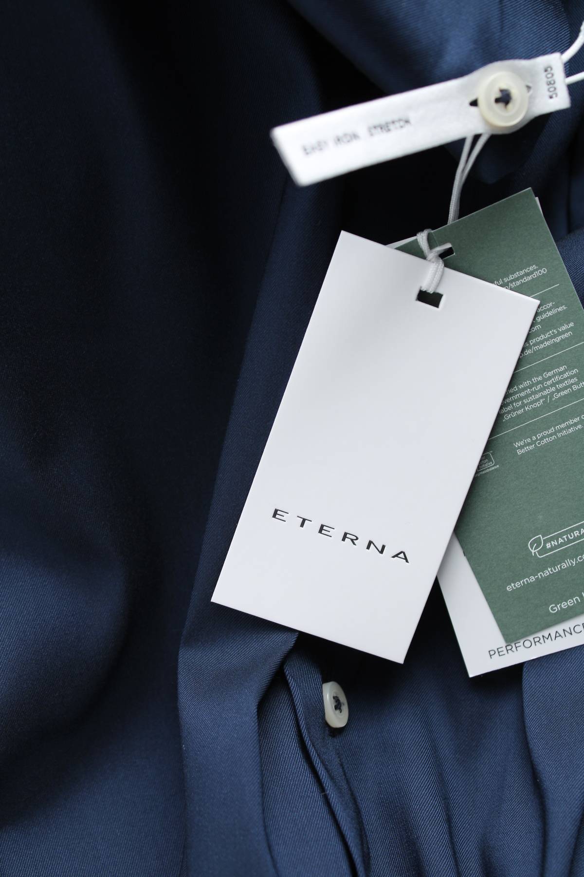 Мъжка риза Eterna3
