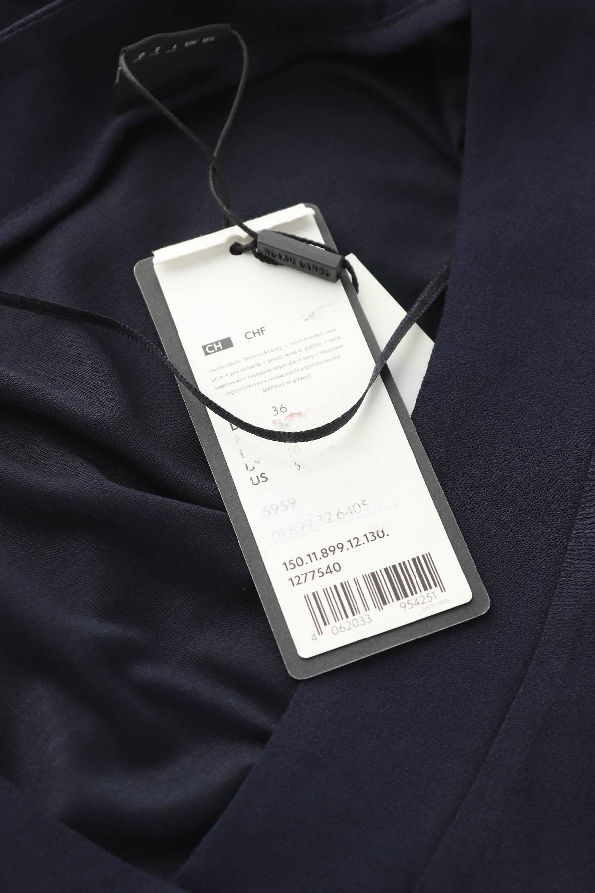 Дамска блуза S.Oliver Black Label3 - Contour.bg Дамска блуза S.Oliver Black Label3