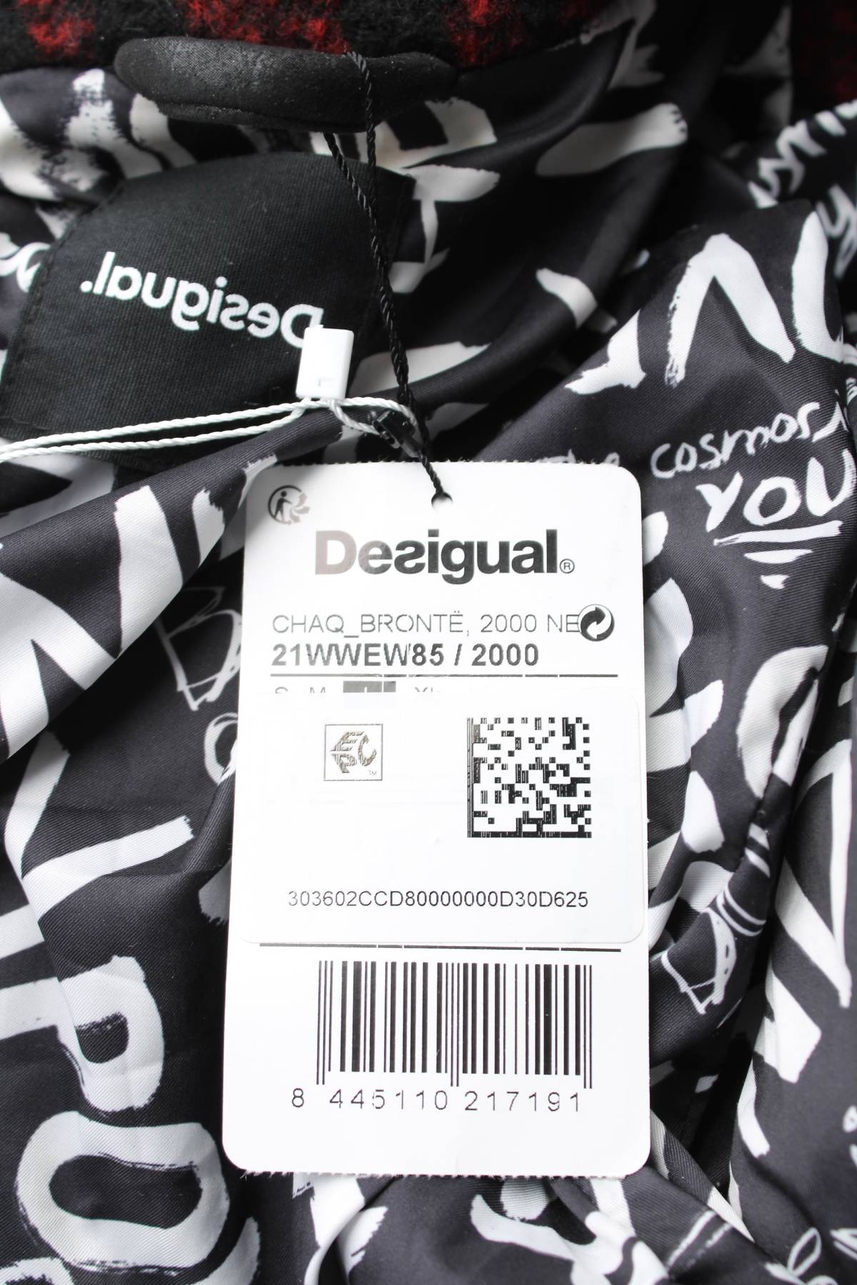 Преходно яке Desigual4