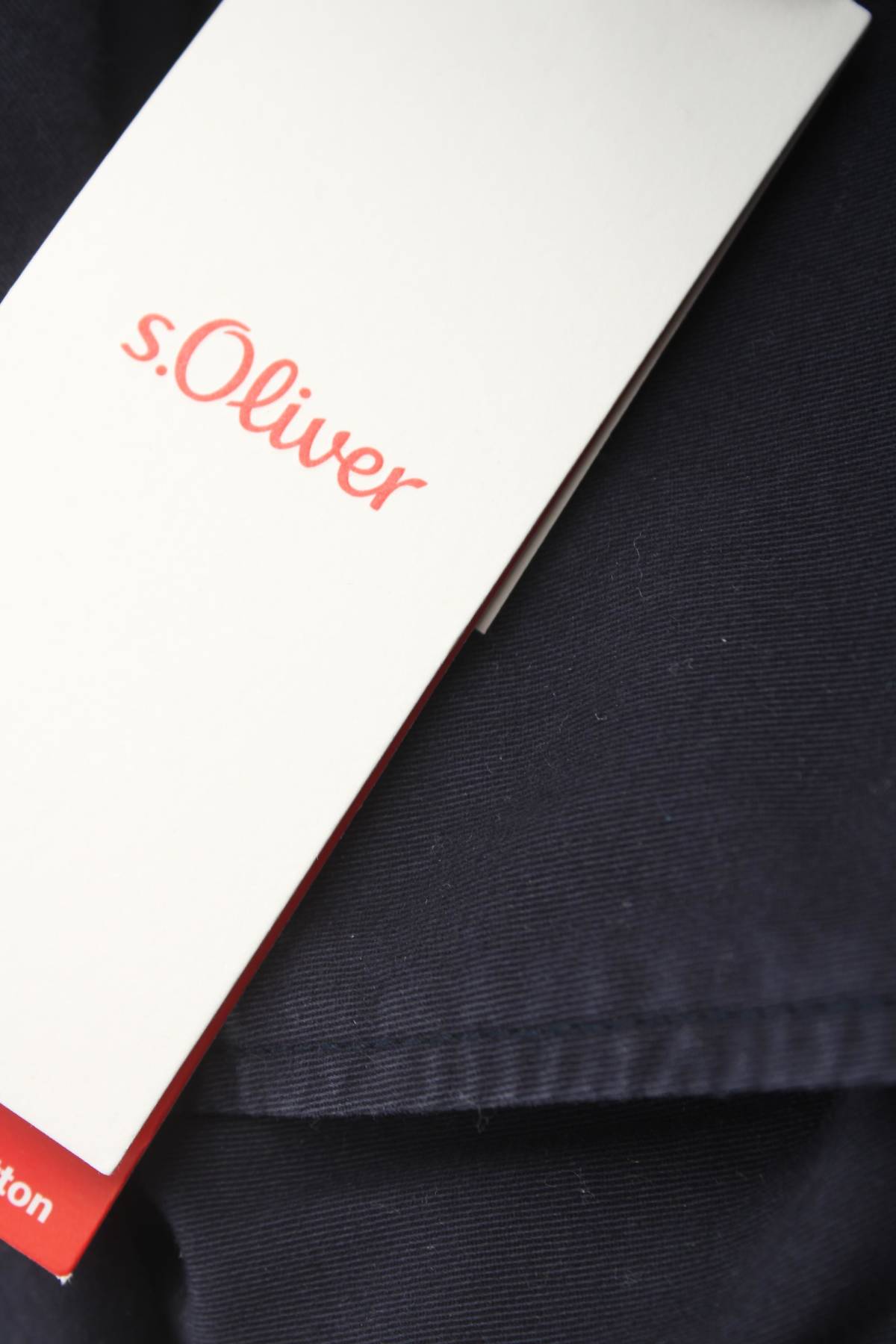 Ανδρικά παντελόνια S.Oliver3 - Contourshop.gr Ανδρικά παντελόνια S.Oliver3