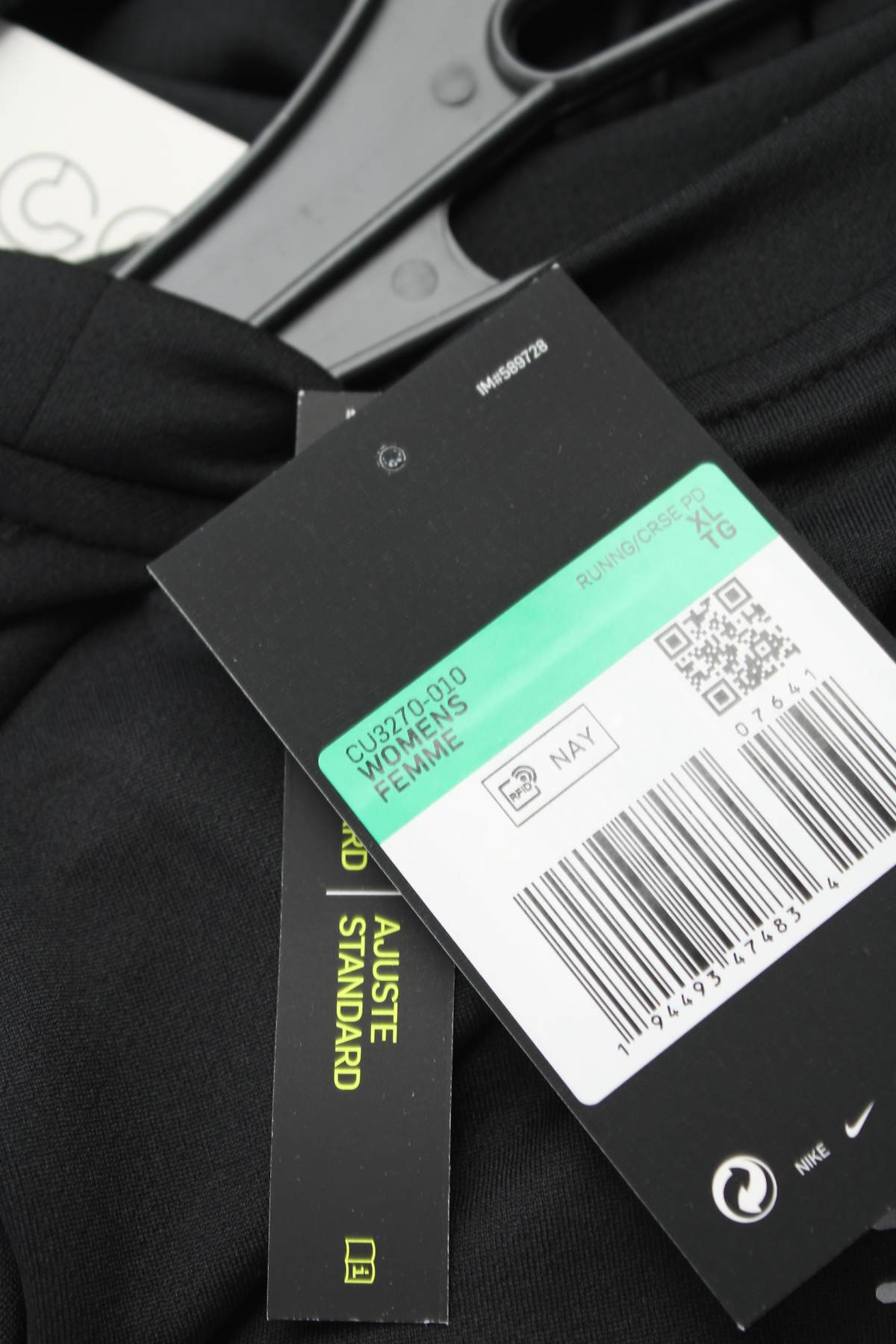 Γυναικεία αθλητική μπλούζα Nike3 - Contourshop.gr Γυναικεία αθλητική μπλούζα Nike3