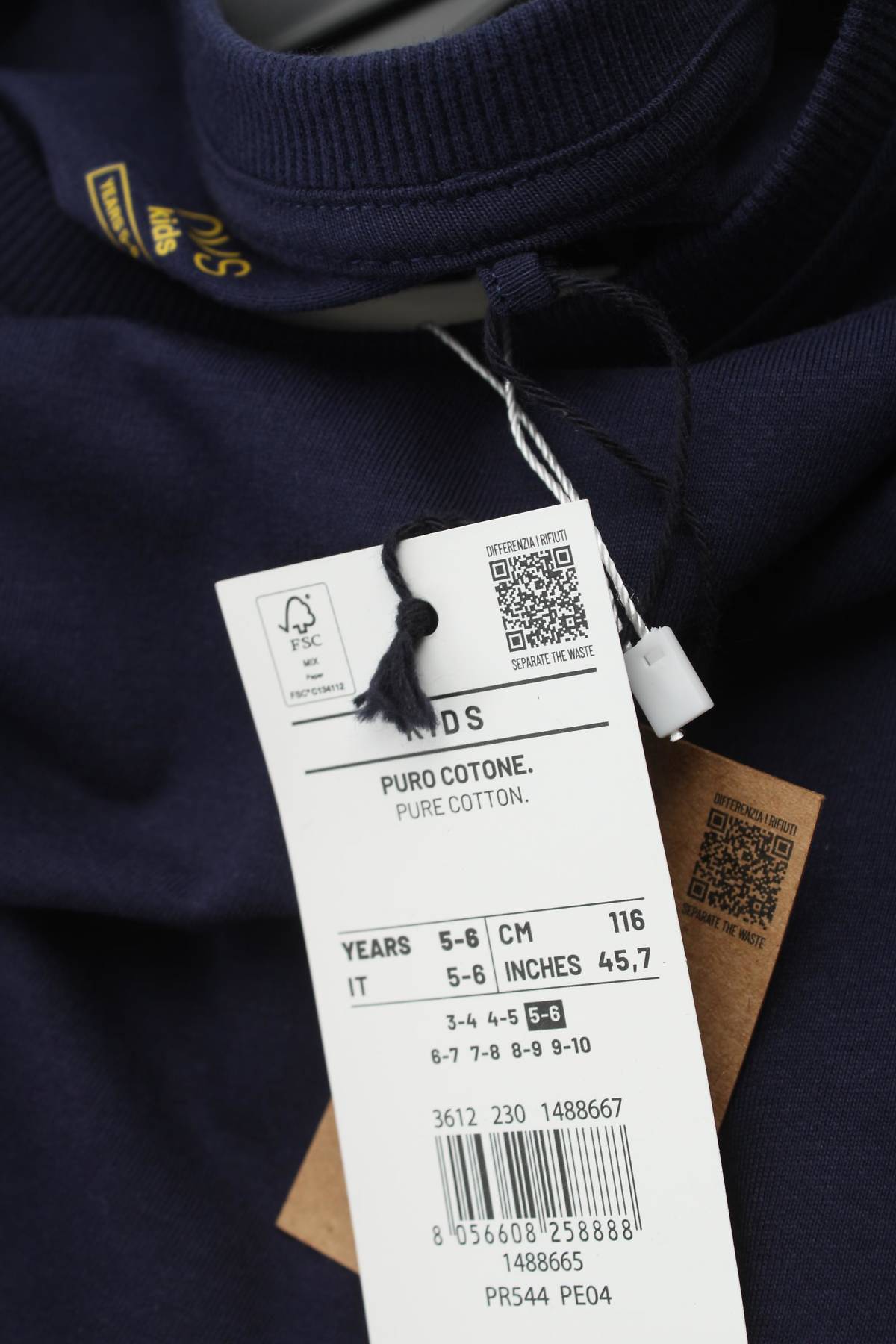 Παιδικό t-shirt Oviesse3 - Contourshop.gr Παιδικό t-shirt Oviesse3