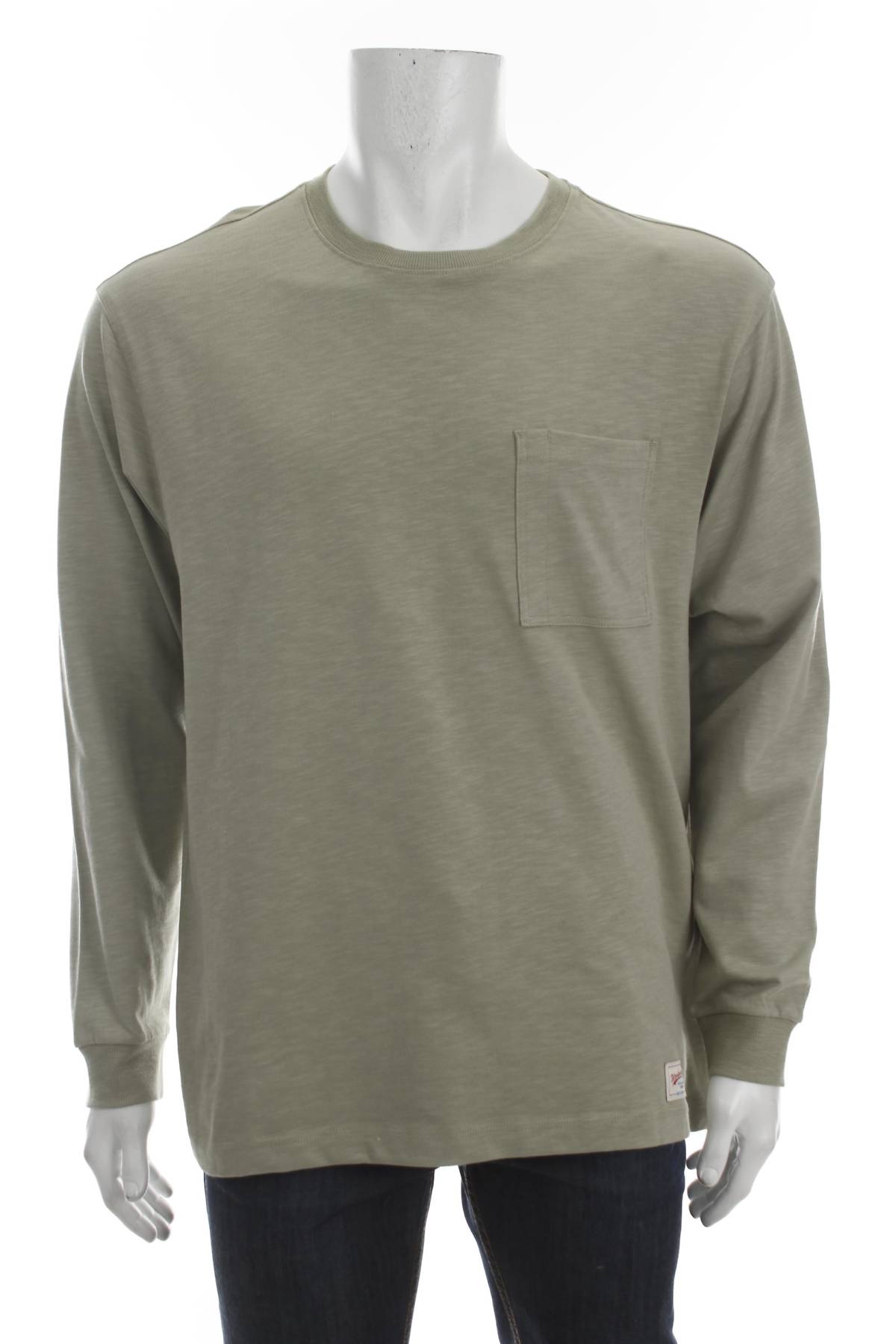 Мъжка блуза Only & Sons1 - Contour.bg Мъжка блуза Only & Sons1