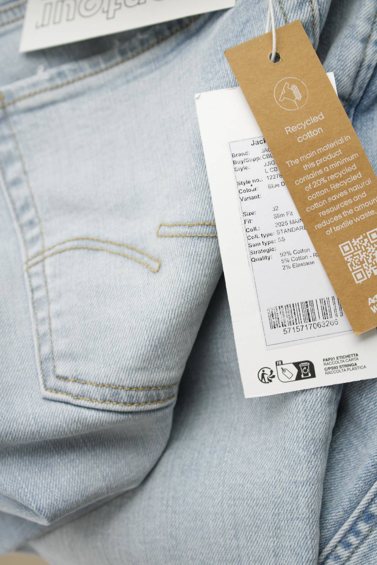 Мъжки дънки Jack & Jones3 - Contour.bg Мъжки дънки Jack & Jones3