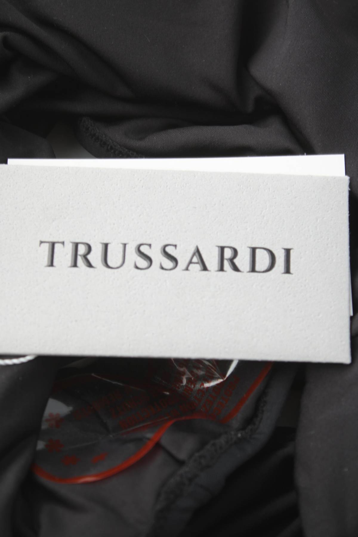 Цял бански Trussardi3 - Contour.bg Цял бански Trussardi3