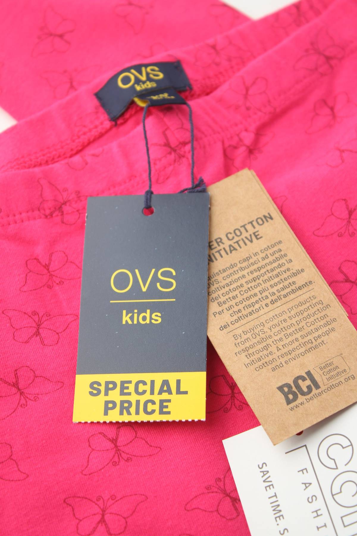 Παιδικό κολάν Oviesse3