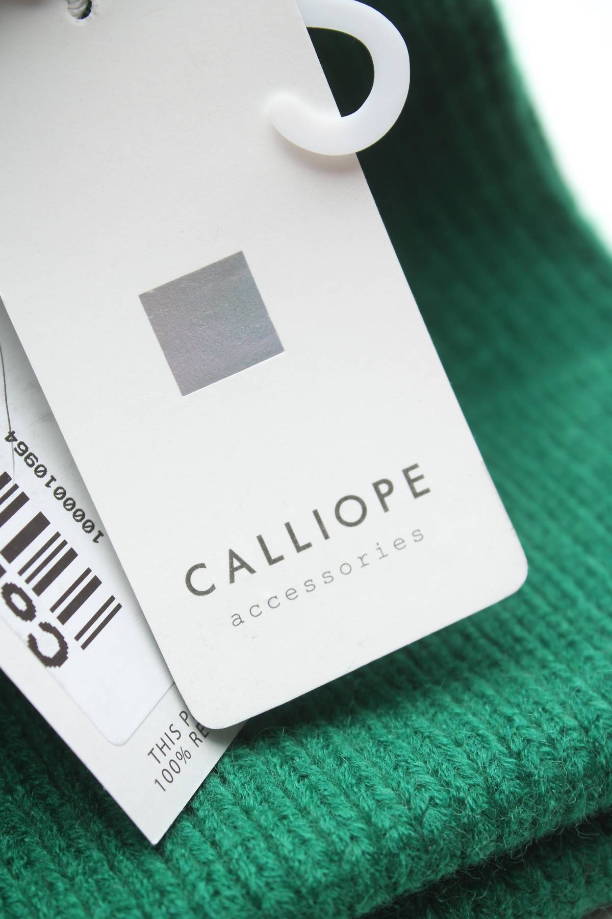 Шапка Calliope3