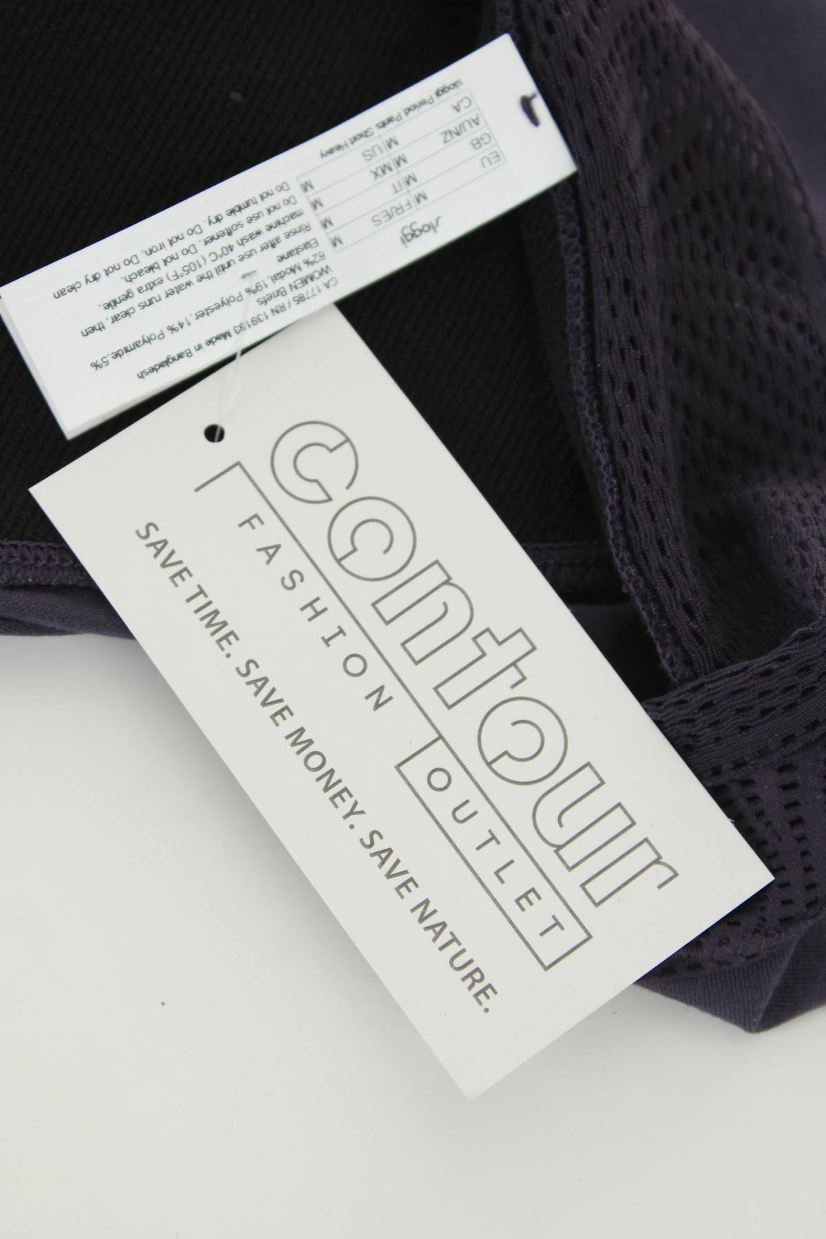 Дамски боксер Sloggi3