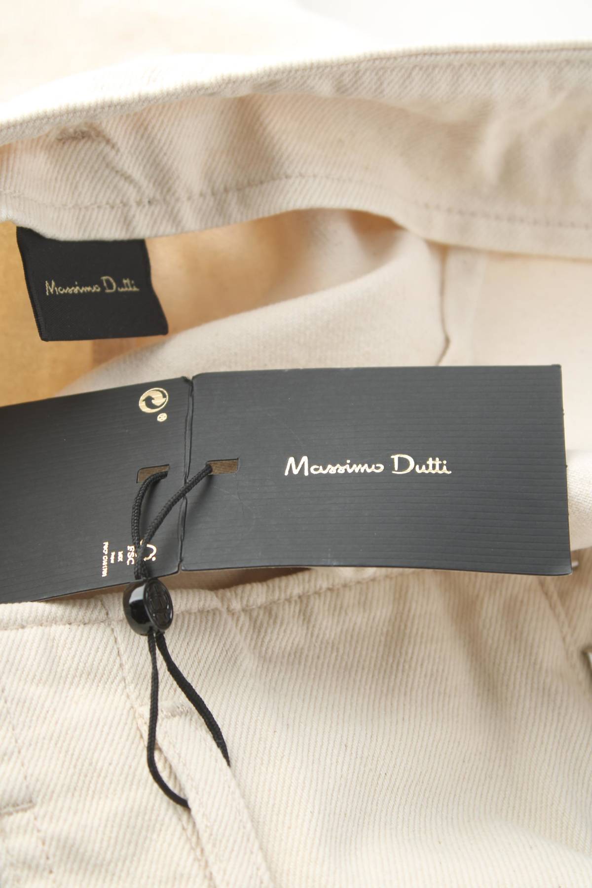 Дамски дънки Massimo Dutti3