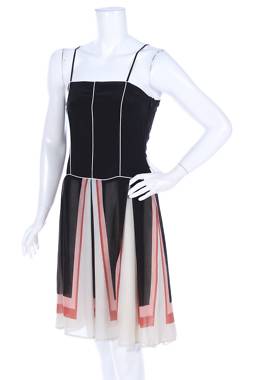 Рокля BCBG Max Azria2 - Contour.bg Рокля BCBG Max Azria2