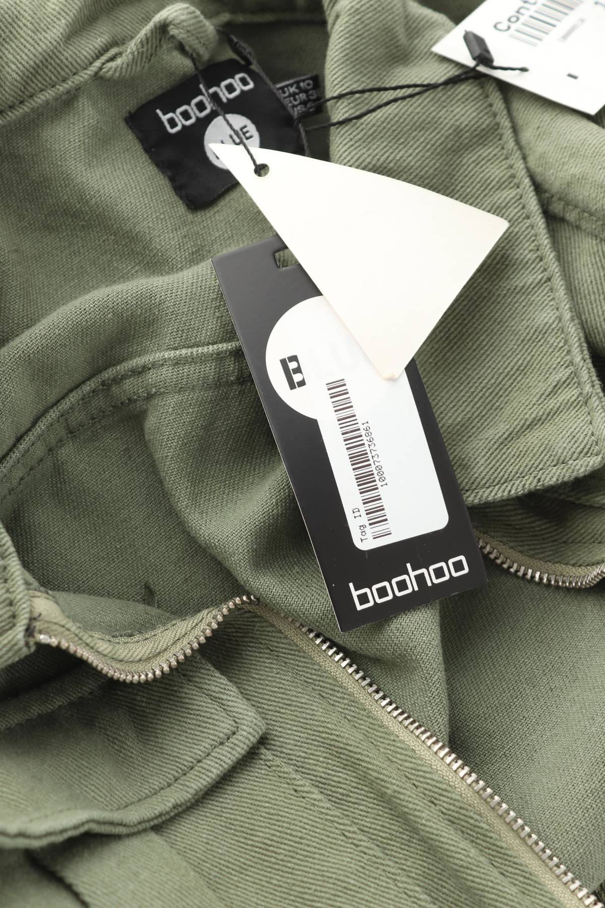 Дамски гащеризон Boohoo3