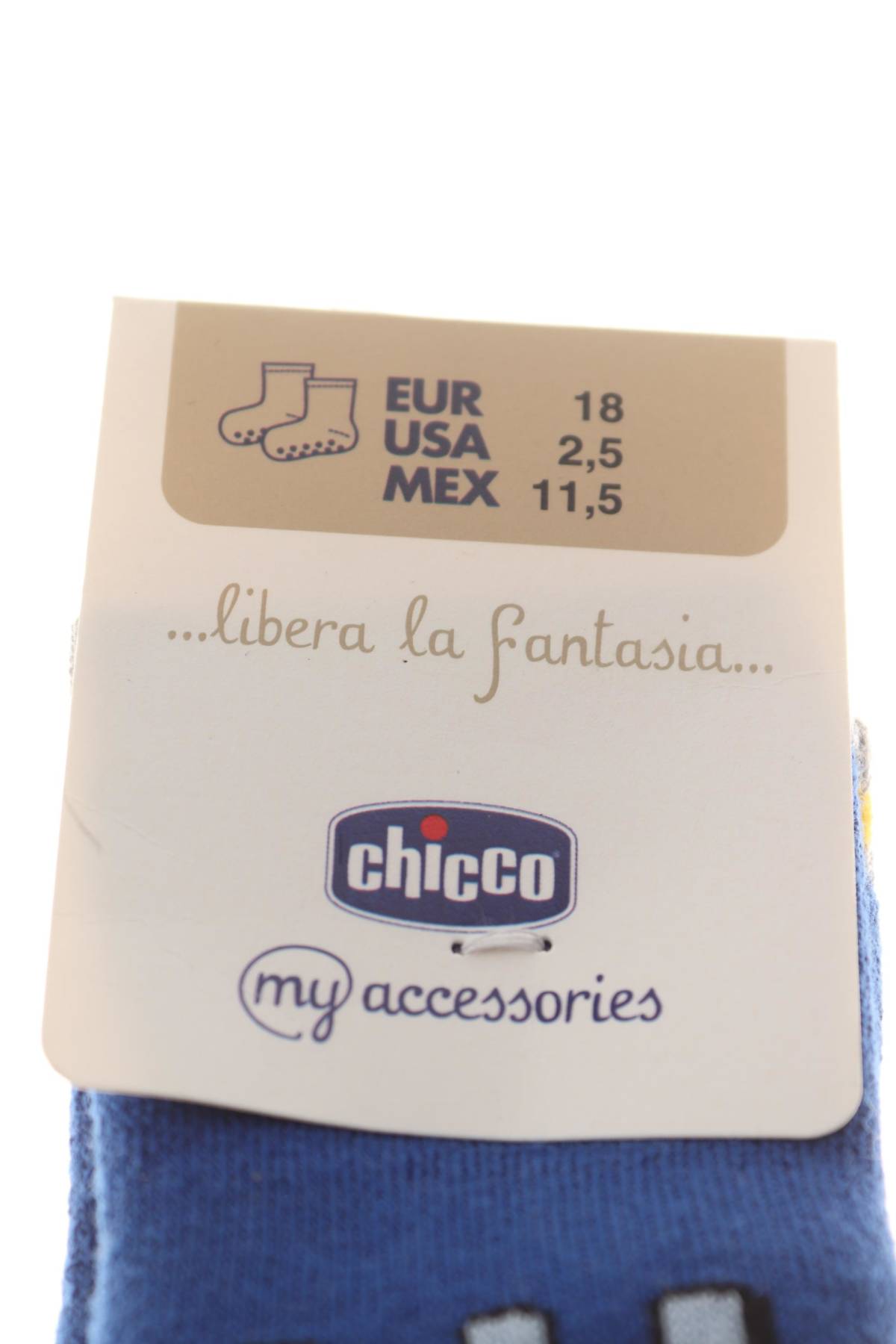 Чорапи Chicco3