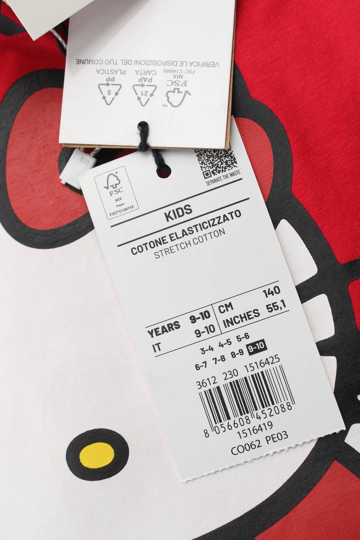 Παιδικό t-shirt Hello Kitty3 - Contourshop.gr Παιδικό t-shirt Hello Kitty3