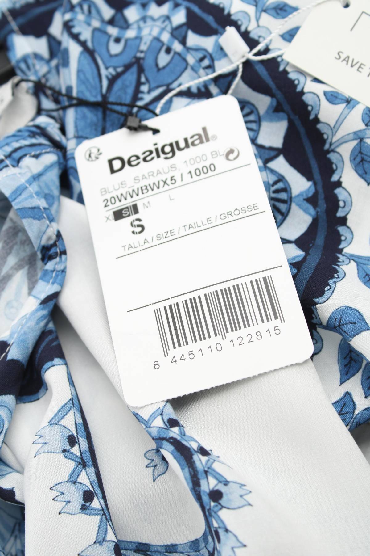 Γυναικείο αμάνικο Desigual3 - Contourshop.gr Γυναικείο αμάνικο Desigual3
