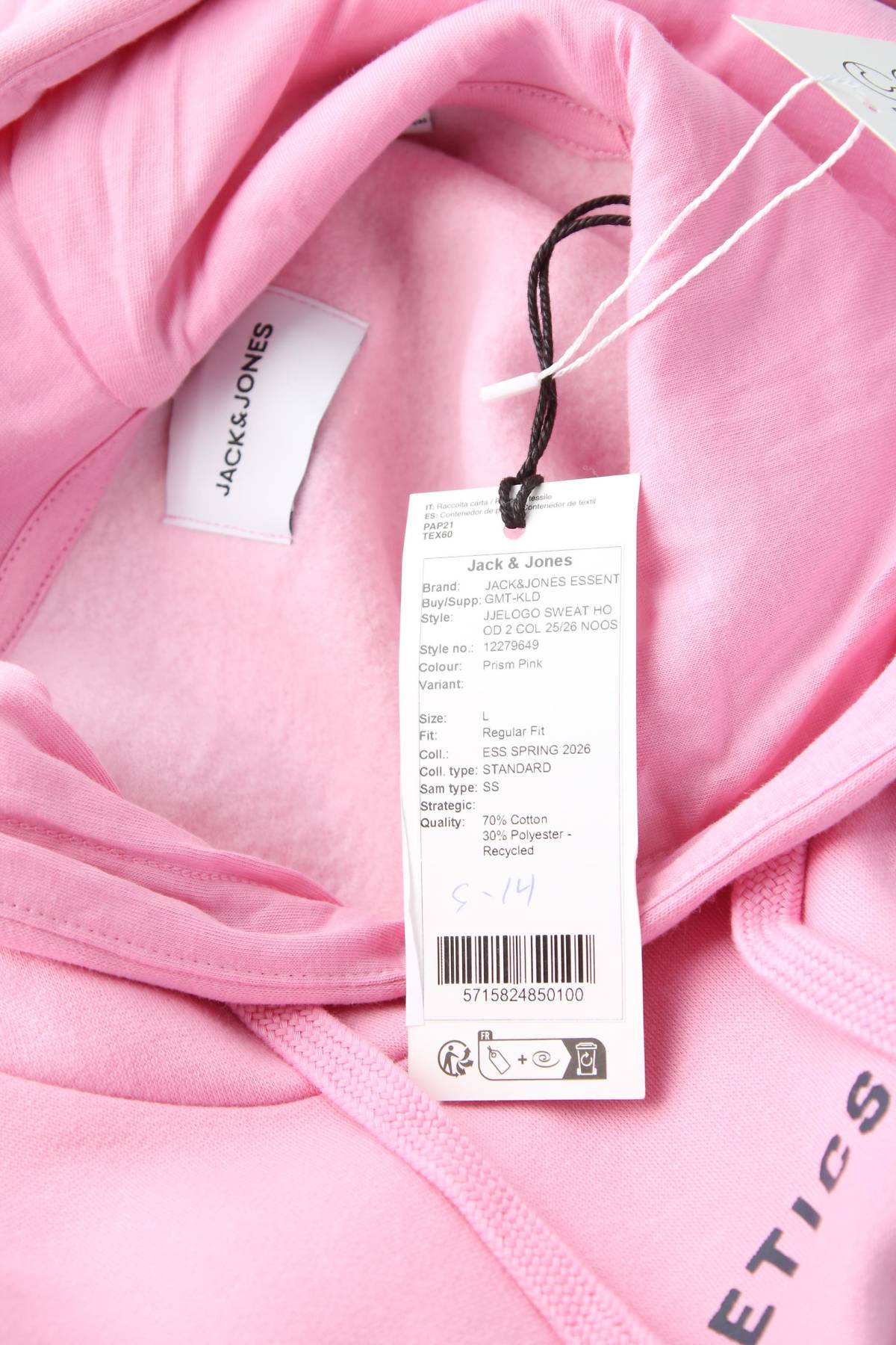 Ανδρικό φούτερ Jack & Jones3