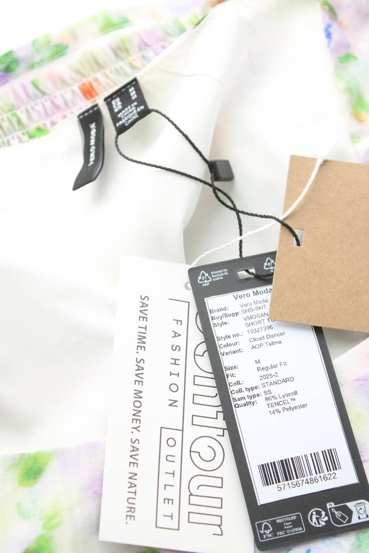 Γυναικεία μπλούζα Vero Moda3