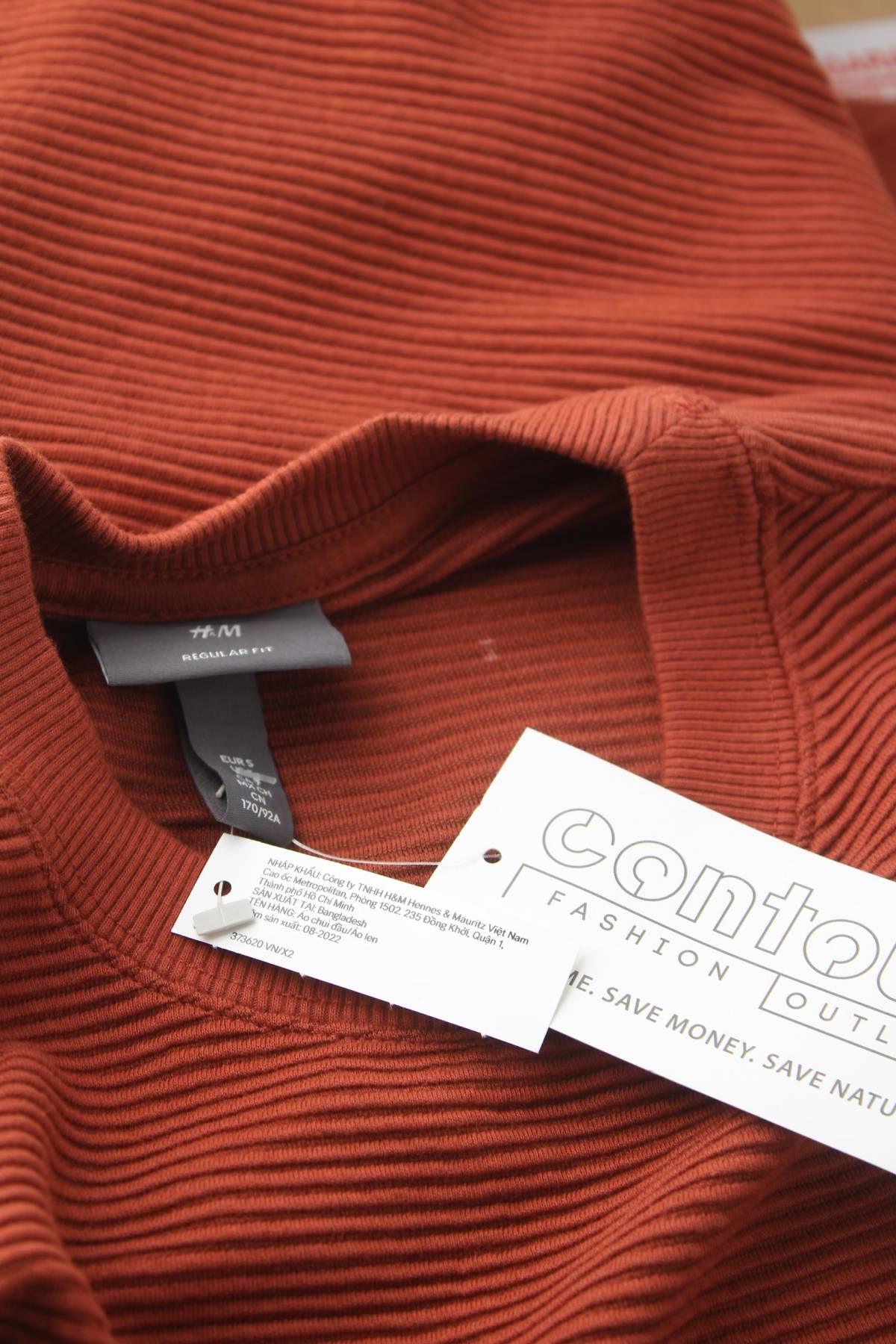 Мъжка блуза H&M3 - Contour.bg Мъжка блуза H&M3