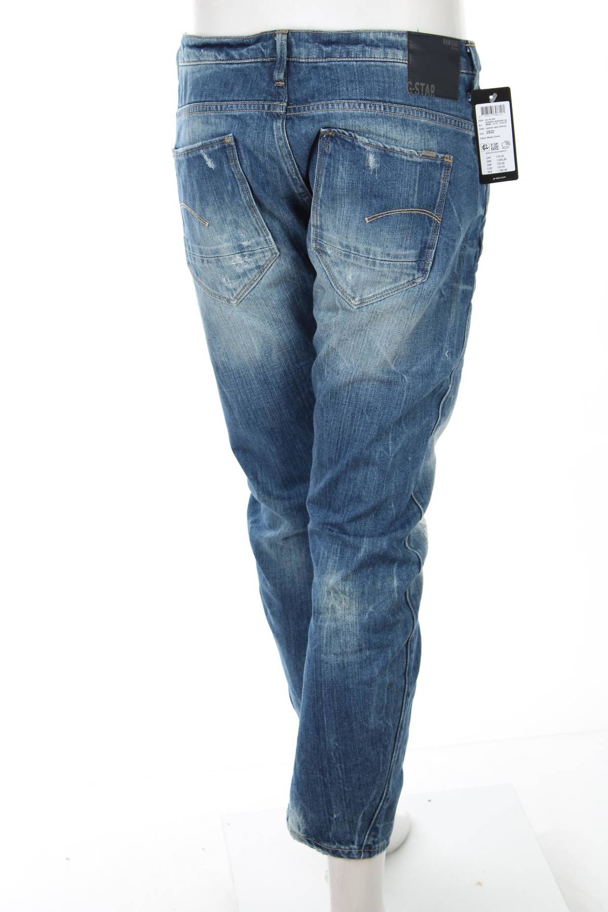 Дамски дънки G-Star Raw2 - Contour.bg Дамски дънки G-Star Raw2