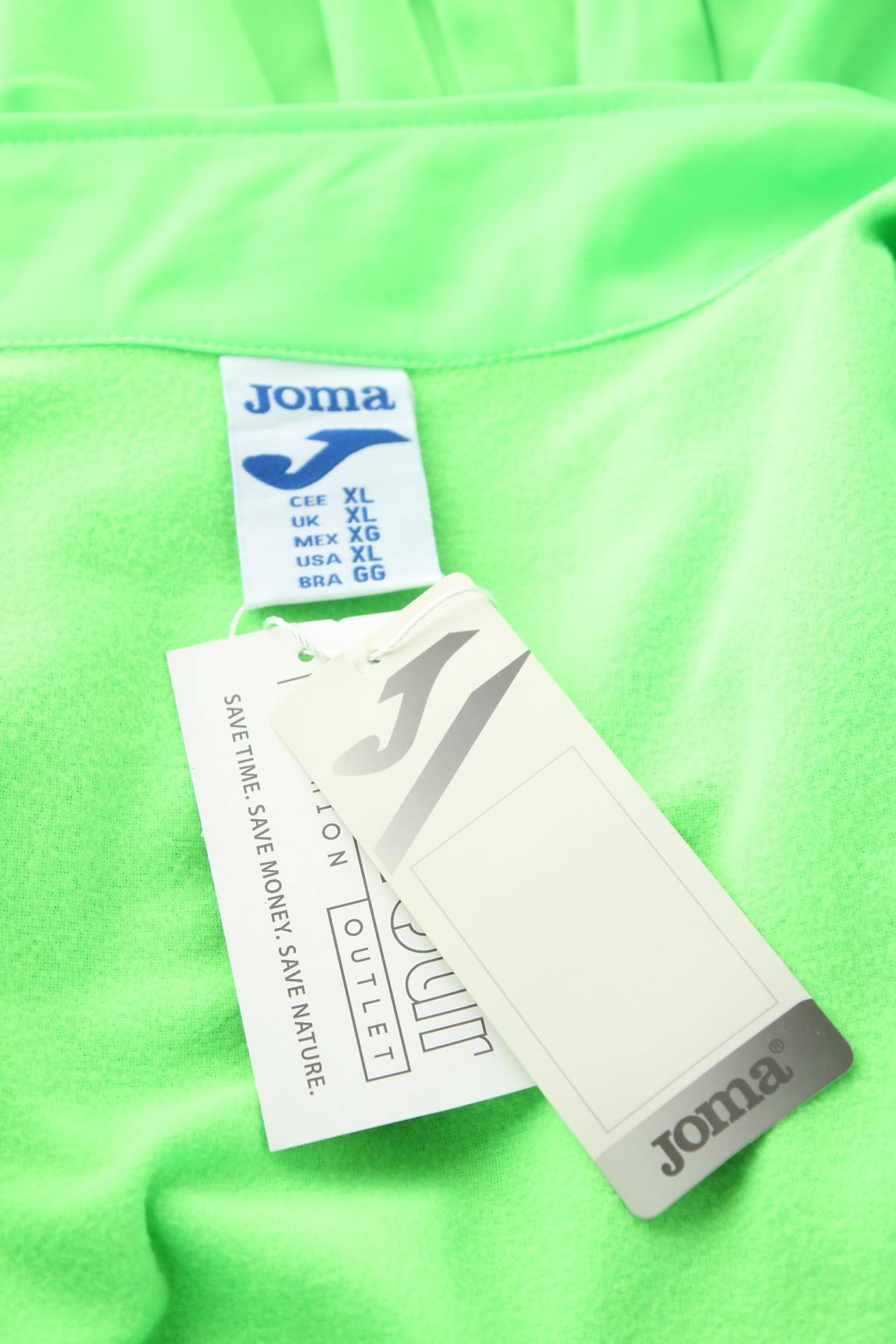 Мъжко спортно горнище Joma3