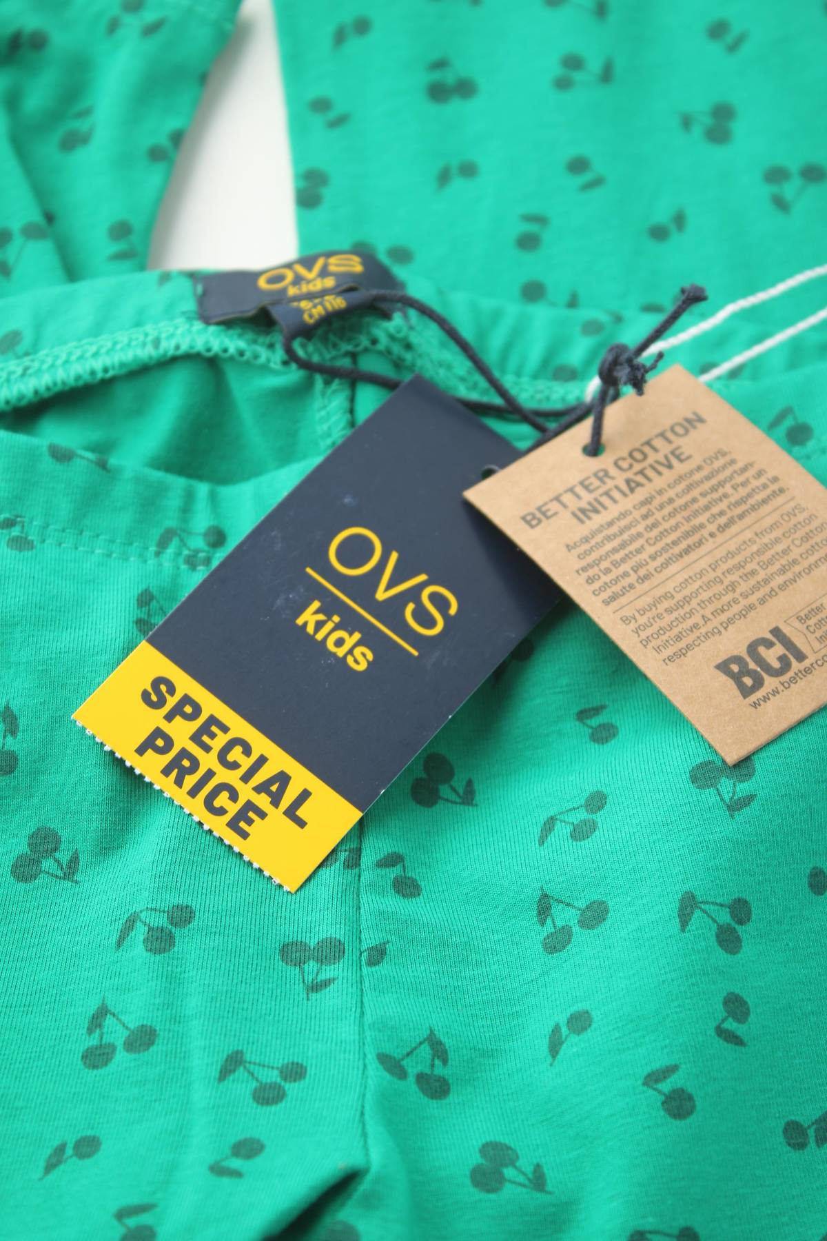 Детски клин Oviesse3