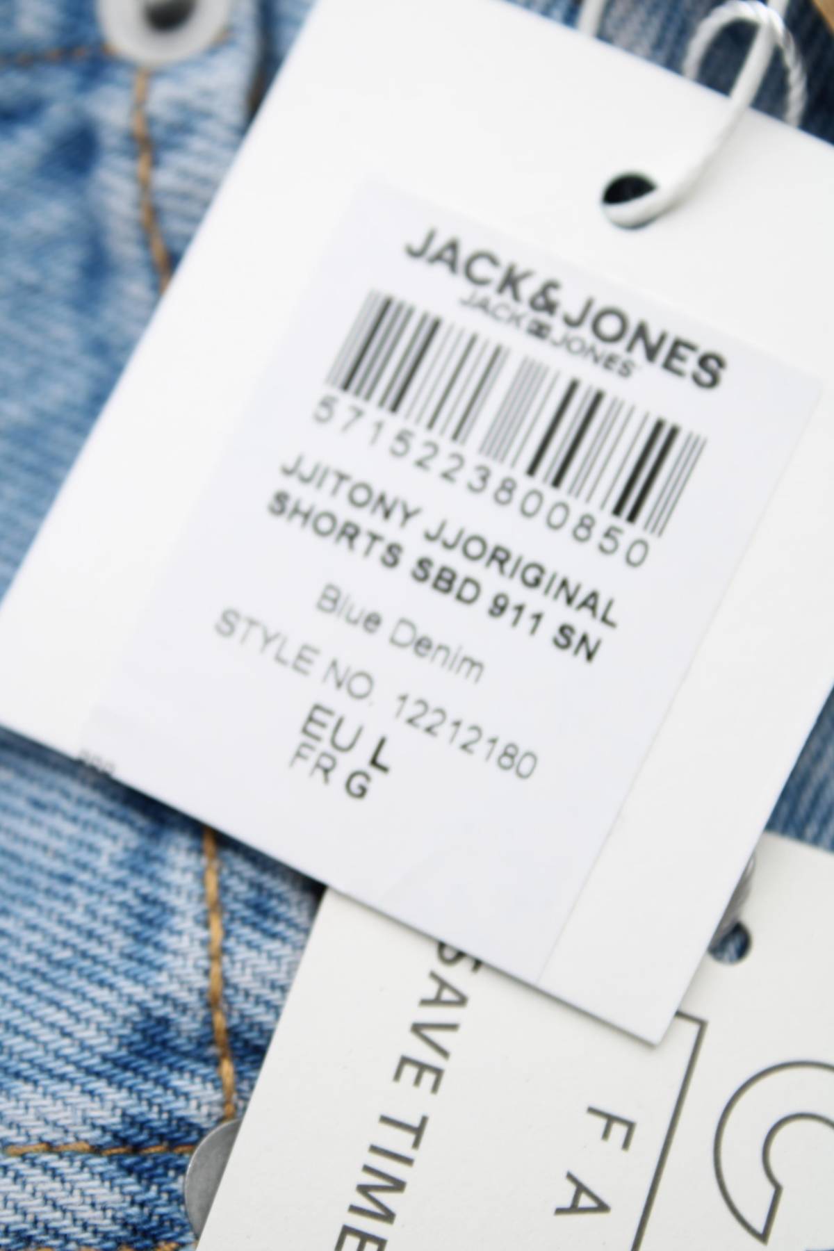 Мъжки къси дънки Jack & Jones3