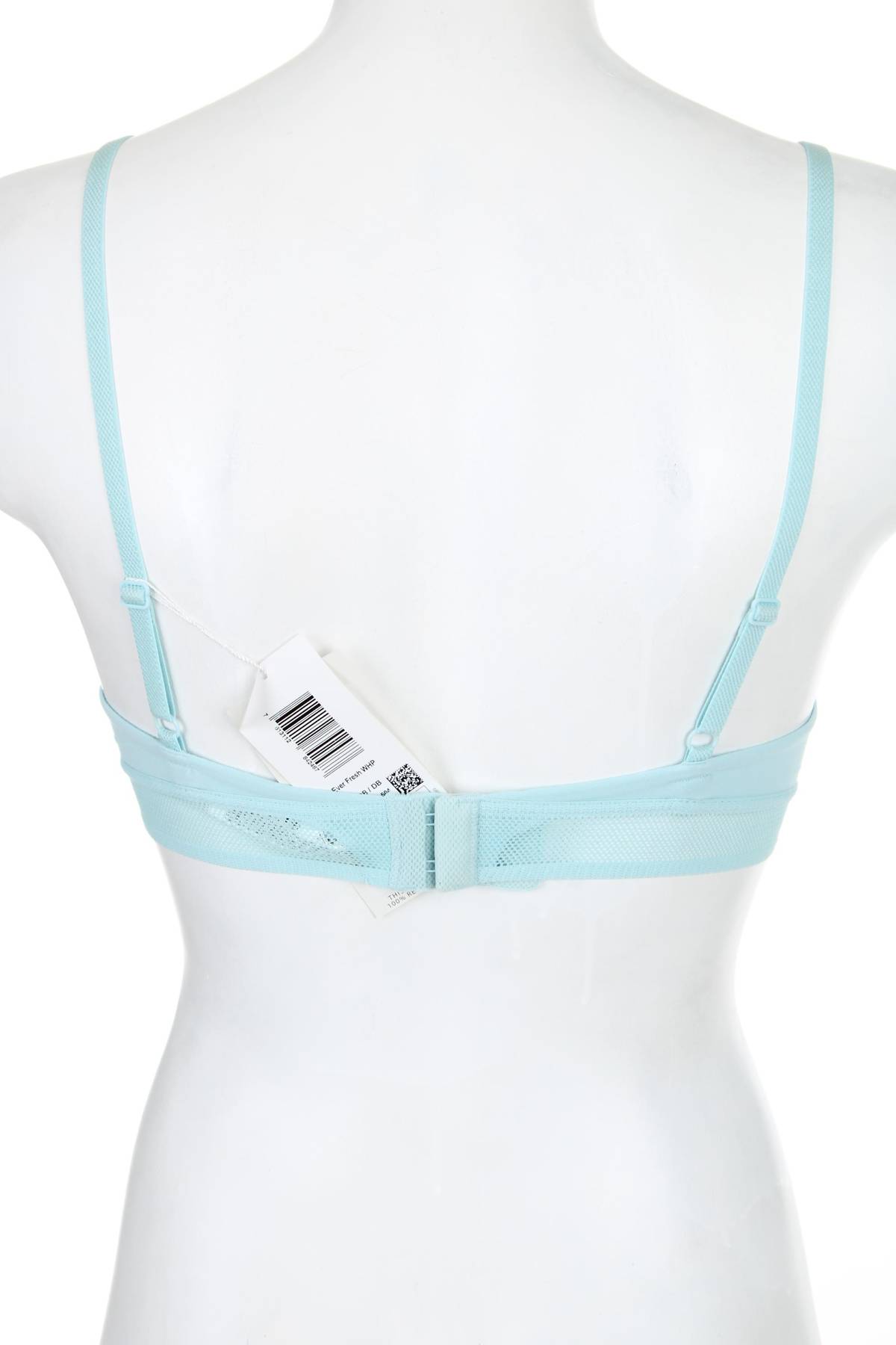 Сутиен Sloggi2 - Contour.bg Сутиен Sloggi2
