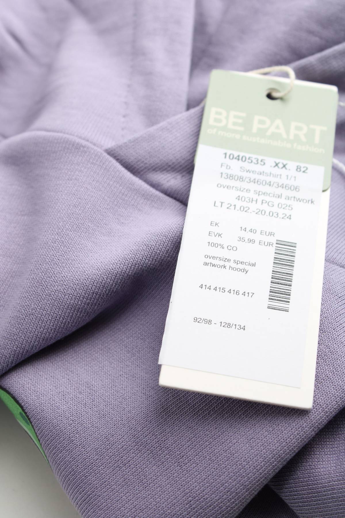 Детски суичър Tom Tailor3 - Contour.bg Детски суичър Tom Tailor3