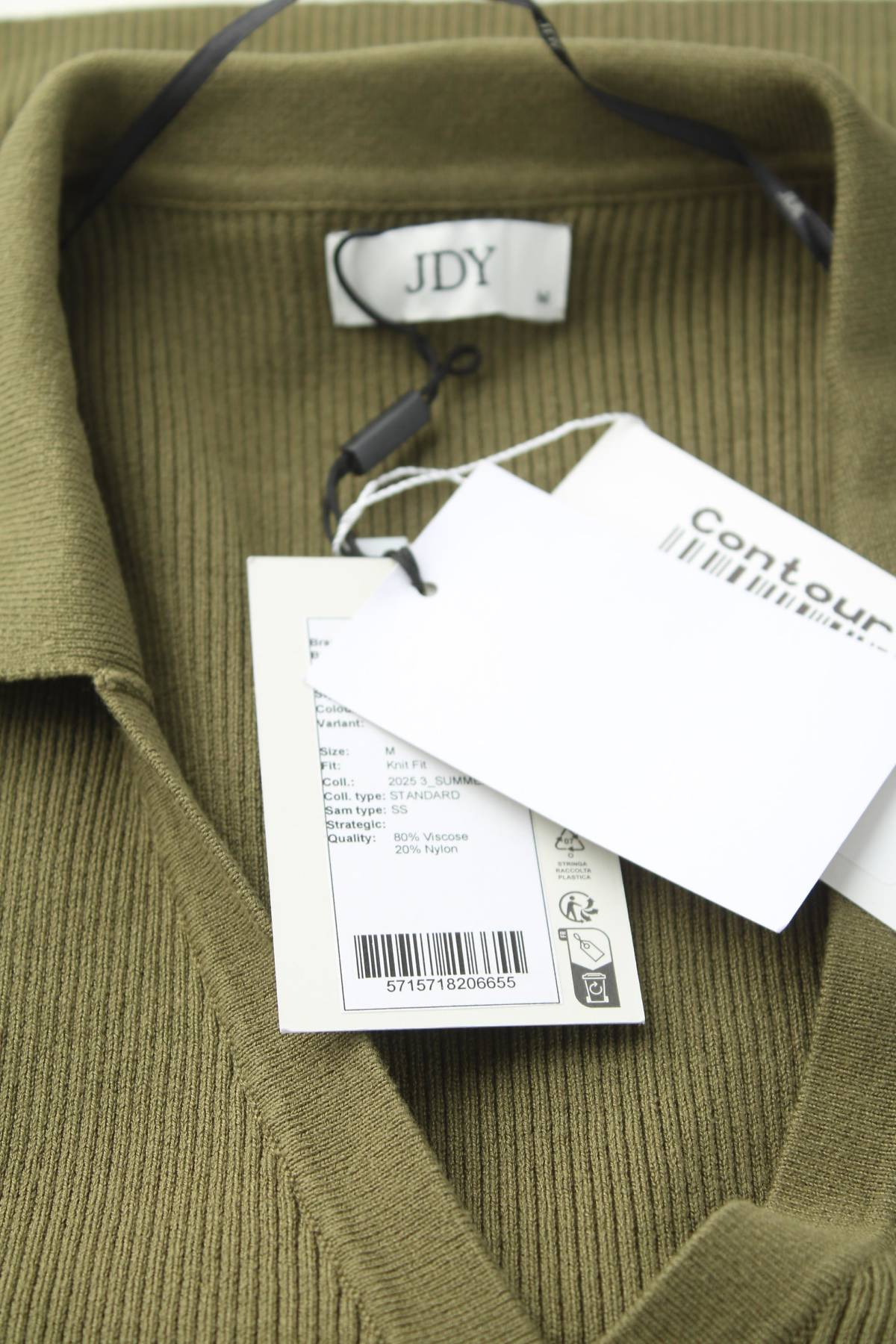 Γυναικείο αμάνικο Jdy3