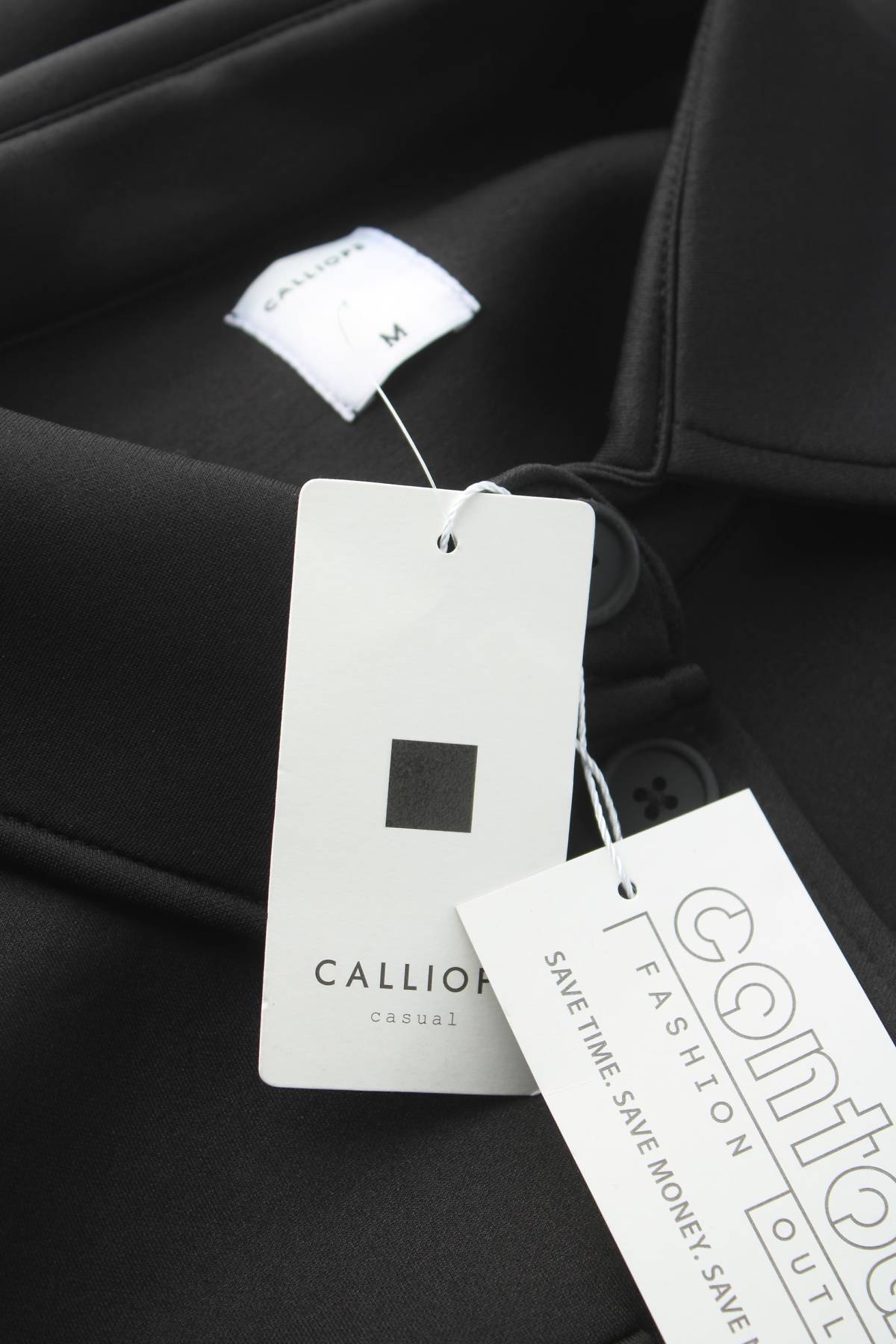 Дамско яке Calliope4