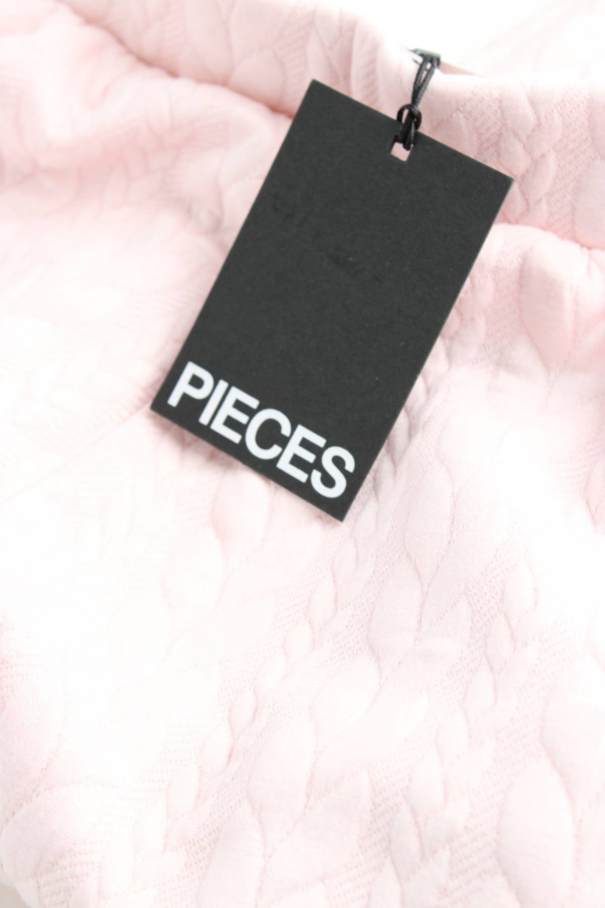 Дамски панталон Pieces3