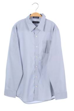 Детска риза Nautica1 - Contour.bg Детска риза Nautica1