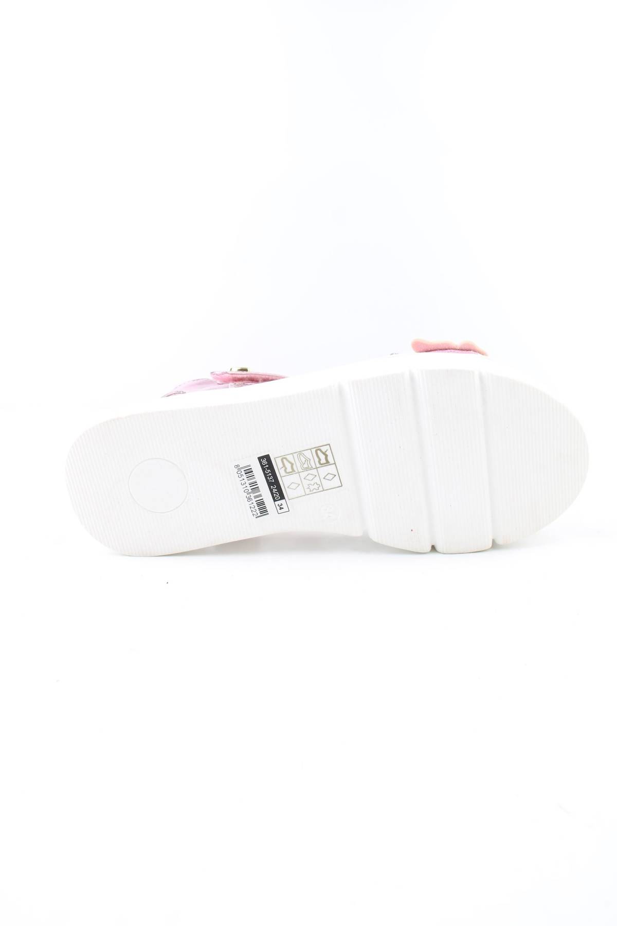 Детски сандали Bata4 - Contour.bg Детски сандали Bata4