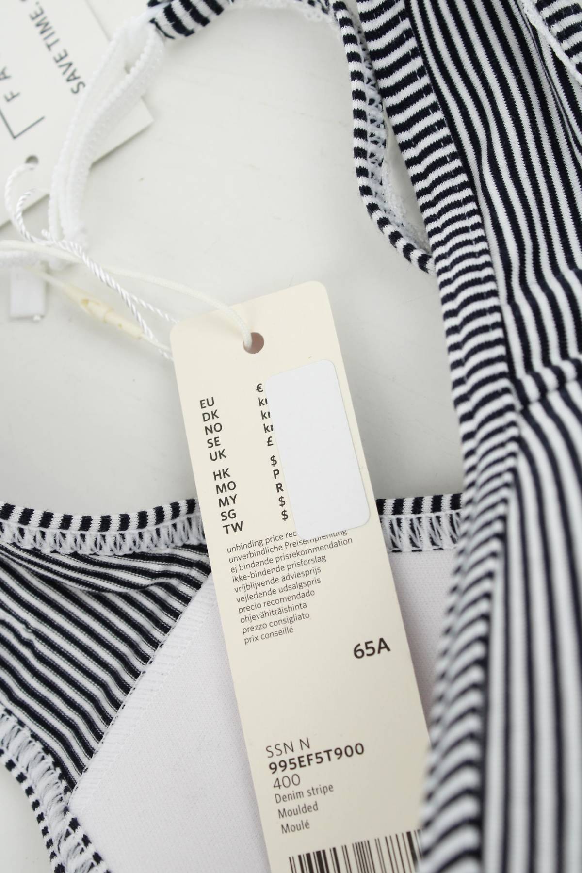 Сутиен Esprit3