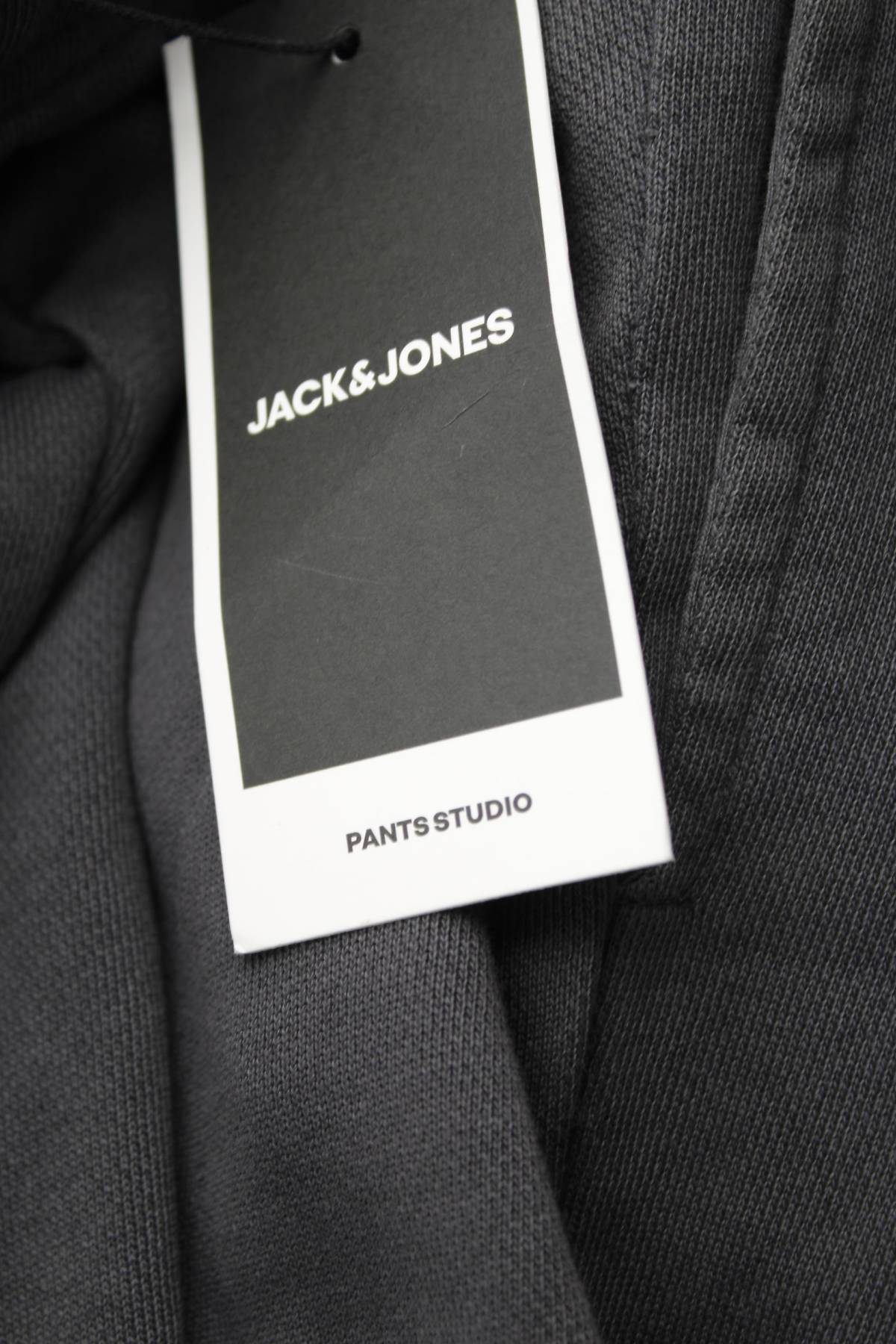 Ανδρικό αθλητικό παντελόνι Jack & Jones3