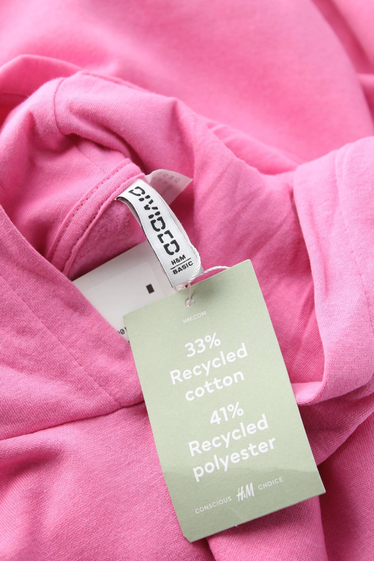 Дамски суичър H&M Divided3 - Contour.bg Дамски суичър H&M Divided3